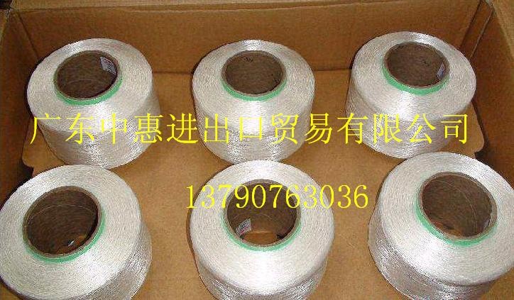 供应美国杜邦氨纶丝